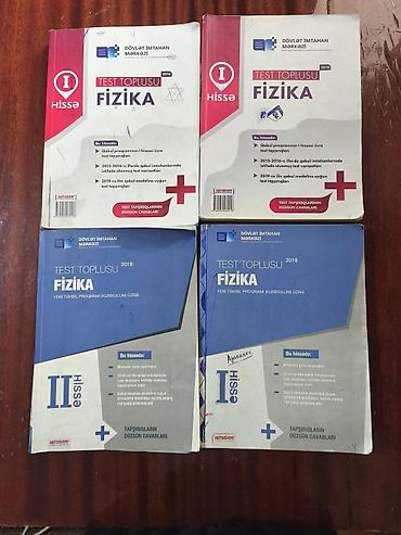 Kitablar və jurnallar: DİM “Test Toplusu – Fizika” kitabları dəsti Tərkib: - 2018: Fizika, I — 1