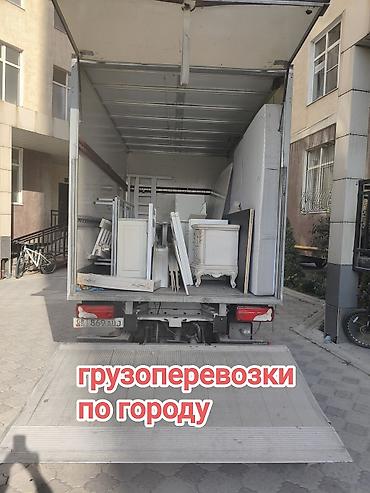 Буйрутма берүү Мерседес жүк ташуучу спринтер, Эмерек ташуу, Жүк ташуучу жумушчусу менен
