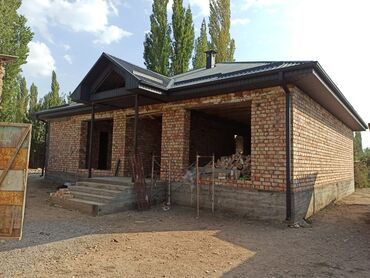 Другие услуги: Кровля крыша — 5