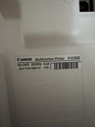 принтер 3в1 canon: МФУ Canon (многофункциональный принтер/сканер/копир) - Тип: струйный — 4