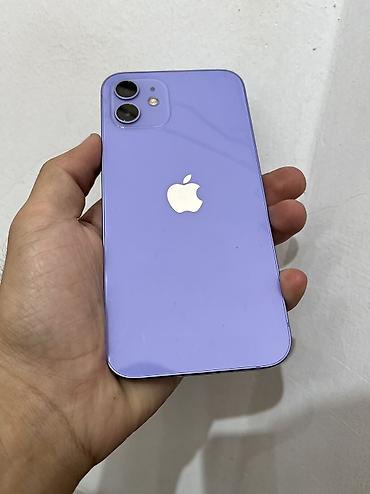 tecno camon 30: IPhone 12 — 1