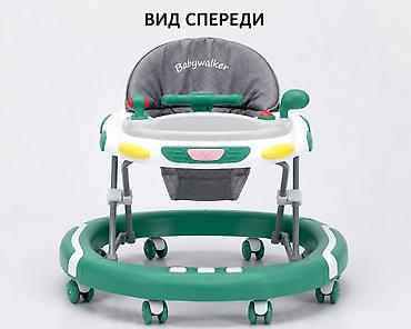 ход вилс: MLT-616 ходуногу 💚 • 8 бурулуучу дөңгөлөк • Бийиктиги жөнгө салынат • — 2
