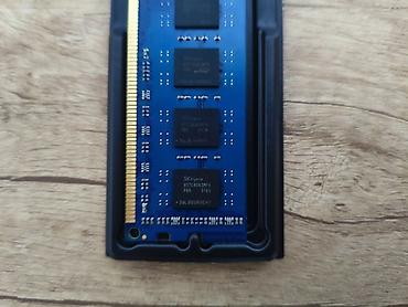 ddr4 sodimm 8gb: Оперативная память (RAM) для ПК, Новый, 16 ГБ, DDR3, 1600 МГц — 4