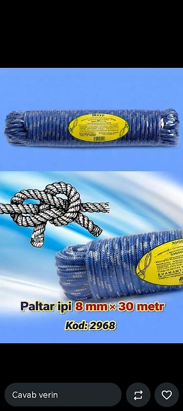 Нитки: Paltar ipi – 8 mm × 30 metr Kod: 2968 - Material: möhkəm sintetik — 1