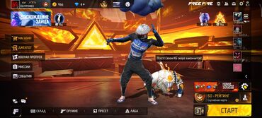 где можно купить домкрат: Продается фри фаер аккаунт торс почти 400 ник Rai star уровень 67