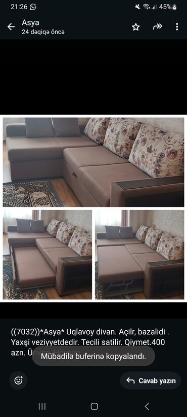 kunc divan uzlukleri: Künc divan, Açılan, Bazalı, Parça