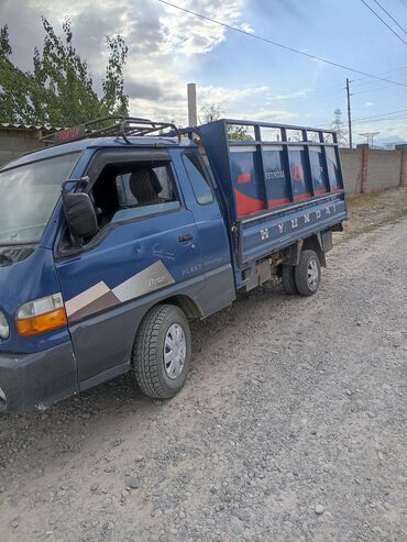 авто аренда жалал абад: Шаар ичинде, жүк ташуучу жумушчусу жок