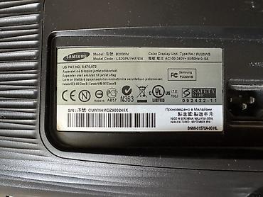 монитор 20 дюймов: Монитор Samsung SyncMaster B2030N (Model Code: LS20PUYKF/EN) - — 3