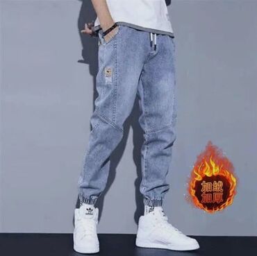 джинсы куртки мужские: Джинсы L (EU 40)
