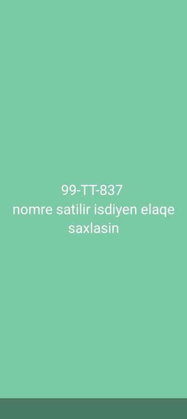 Azərbaycanda avtomobil üçün 99-TT-837 dövlət nömrə nişanı. Bu nömrə