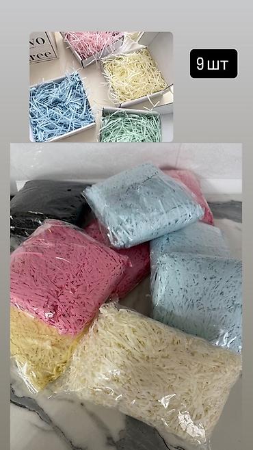 Толтургучтар: Жаңы, Акылуу жеткирүү, Өзү алып кетүү — 1