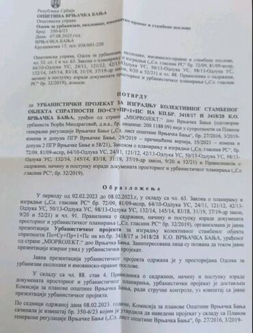 Prodaja zemljišta: 11 ares, Građevinarstvo, Vlasnik — 3