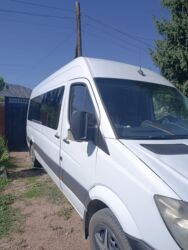 узи с выездом на дом бишкек: Принимаем заказы на бус 18 мест