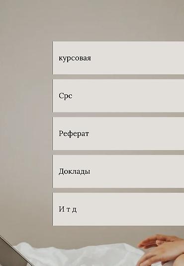 apple pencil 1: Репетитор по математике — 1
