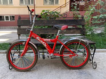 Велосипеды: Продаю Детский Велосипед • Состояние Хорошее • Отлично подойдёт