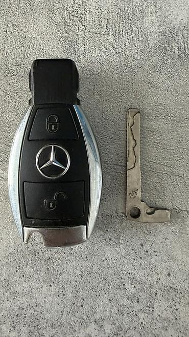 gelen: Ключ Mercedes-Benz 2015 г., Б/у, Оригинал — 5