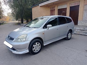 ghetto drive купить: Honda Stream: 2000 г., 2 л, Автомат — 6