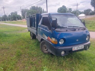 грузовой volkswagen: Легкий грузовик, Стандарт, Б/у