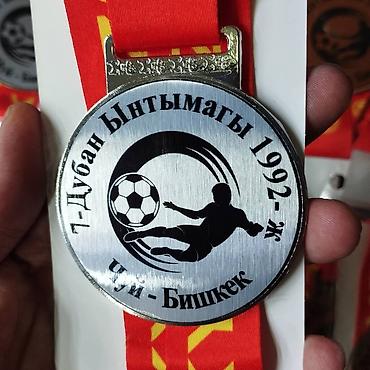 Значки, ордена и медали: Медали с вашим текстом на заказ с любым текстом за короткие сроки — 9