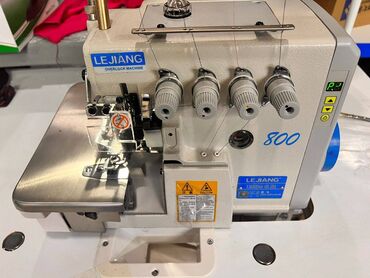 Промышленные швейные машинки: 4-нитка, В наличии, Бесплатная доставка