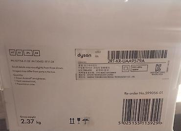 выпрямитель расческа: Утюжок для волос Dyson, Стандартный — 3