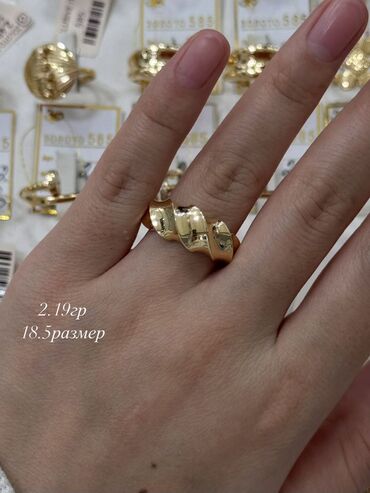 Кольца: Кольцо, Коктейльное, Проба 585, Женские, Без вставки, Новый — 10