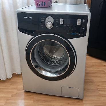 Samsung 7 kq paltaryuyan satilir. Qiymet 220 azn. Heç bir problemi lalafo.az -da Samsung 7 kq paltaryuyan satilir. Qiymet 220 azn. Heç bir problemi