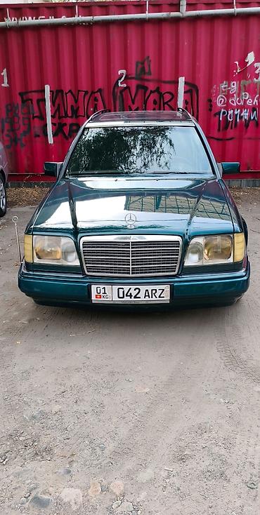 Mercedes-Benz: Mercedes-Benz W124: 1996 г., 2.2 л, Автомат, Бензин, Универсал — 1