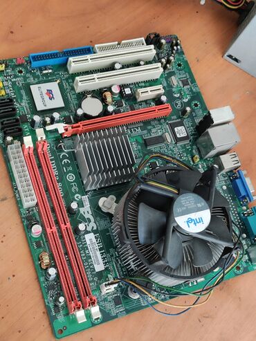 Материнские платы: Материнская плата, Б/у, MSI, LGA775, ATX, Для ПК