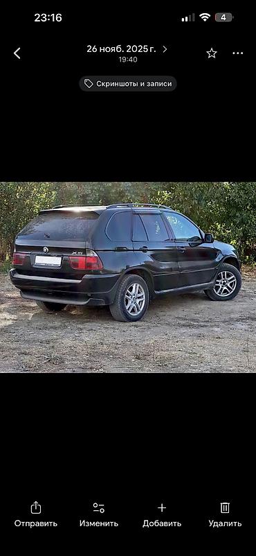 BMW: BMW X5: 2001 г., 3 л, Автомат, Дизель, Кроссовер — 2