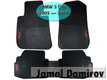 диски на авто бмв: Bmw 3 e90 (2005-2009) üçün silikon ayaqaltilar. Силиконовые коврики