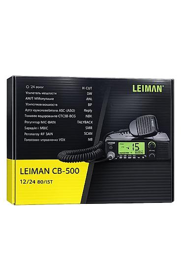 рация на фуру: Рация для Фур 12-24v Leiman CB-500 — 1