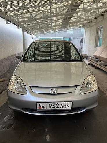 civik: Honda Civic: 2003 г., 1.5 л, Вариатор, Бензин, Хэтчбэк — 1