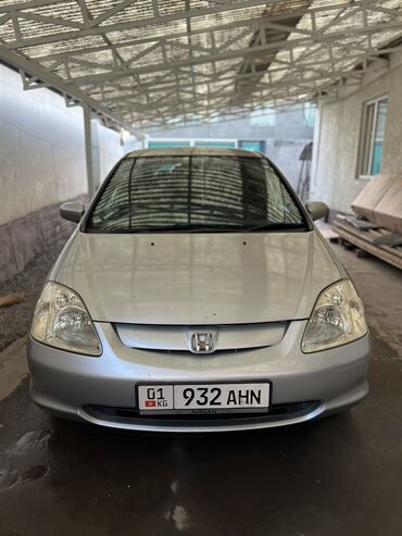 мотоциклы без прав: Honda Civic: 2003 г., 1.5 л, Вариатор, Бензин, Хэтчбэк