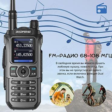 Другое для спорта и отдыха: 🟠 Рация Baofeng UV-21 Pro V2 🟠 ⠀ Baofeng UV-21 Pro V2 является — 10