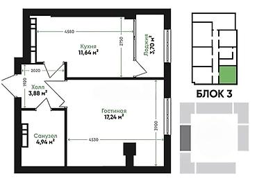 ихлас 1 ком кв: 1 комната, 41 м², АЮ Гранд Элитка, 2 этаж, Евроремонт — 2