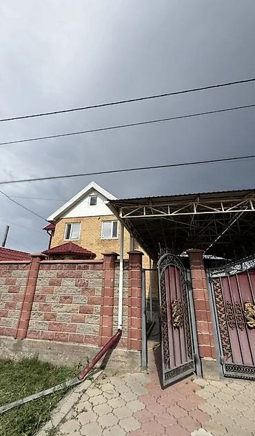 уровневая: 150 м², 6 комнат, Ак-Орго ж/м — 1