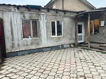 участок с арчалы: 4 соток, Договор купли-продажи, Красная книга, Тех паспорт — 5