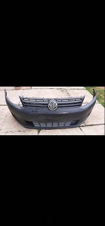 honda civic: BRANICI CADY ZA VOLKSWAGEN CADDY OD 2010. DO 2015. GOD. | Branici sa — 1