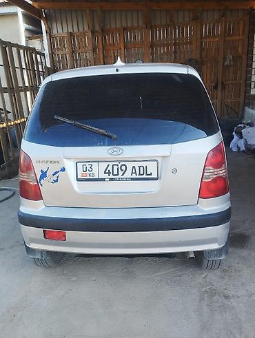 e34 4 4: Hyundai Atos: 2004 г., 1.1 л, Механика, Бензин, Хэтчбэк — 2