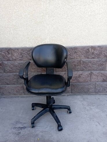 механизм для кресла: Продам удобное кресло, б/у в хорошем состоянии