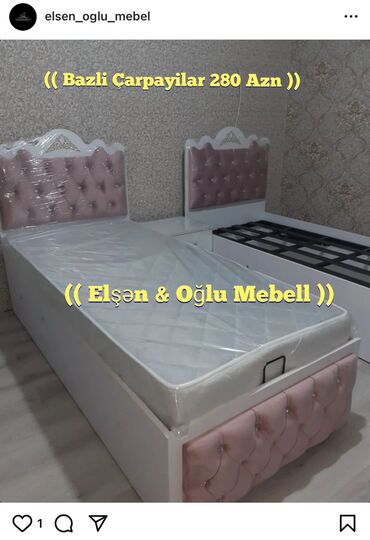 Uşaq və gənc otağı üçün dəstlər: Oğlan və qız üçün, Təknəfərlik çarpayı, Yazı masası — 17