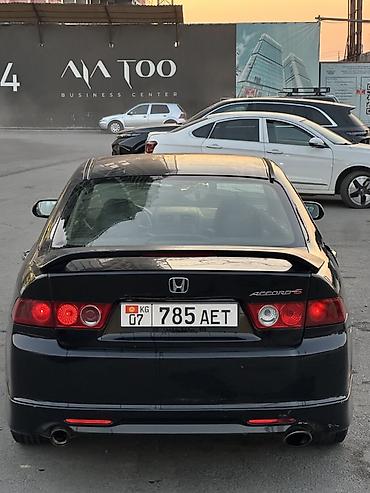 cl 7: Honda Accord: 2007 г., 2.4 л, Автомат, Бензин, Седан — 3