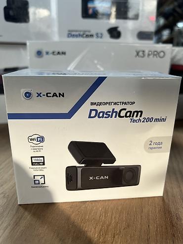 Видеорегистраторы: Видеорегистратор Новый, На лобовое стекло, Есть GPS, Есть G-Sensor, Есть антирадар — 6