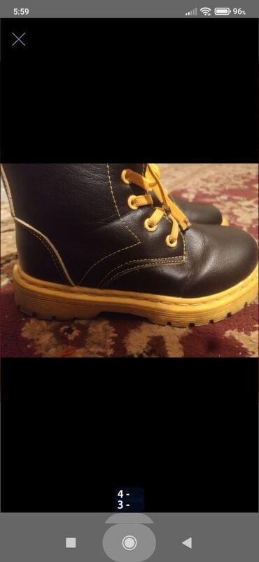 Uşaq ayaqqabıları: Çəkmələr, Uniseks, 34 — 3