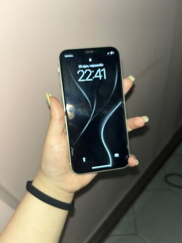 prastoy telfon: IPhone 11, 128 GB, White Titanium, Face ID