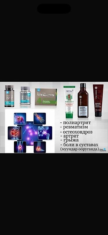 один владелиц: Турбочай Turbo Tea — травяной напиток для мягкого очищения организма — 3