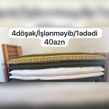 Матрасы: 4 döşək. Işlənməyib. Qiymət: 1 ədədi 40 manat Ünvan: Saray, Sumqayıta
