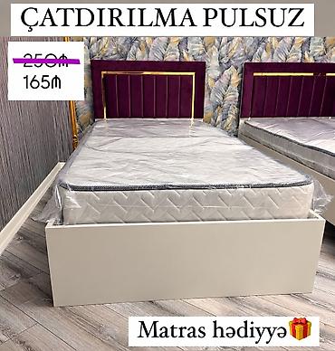 Tək nəfərlik müasir çarpayı dəsti: - Rəng: krem korpus, bənövşəyi