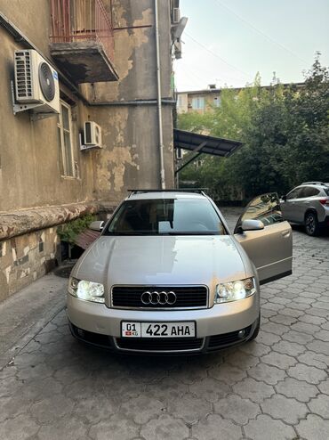 смёрка машина: Audi A4: 2004 г., 2.4 л, Автомат, Бензин, Универсал